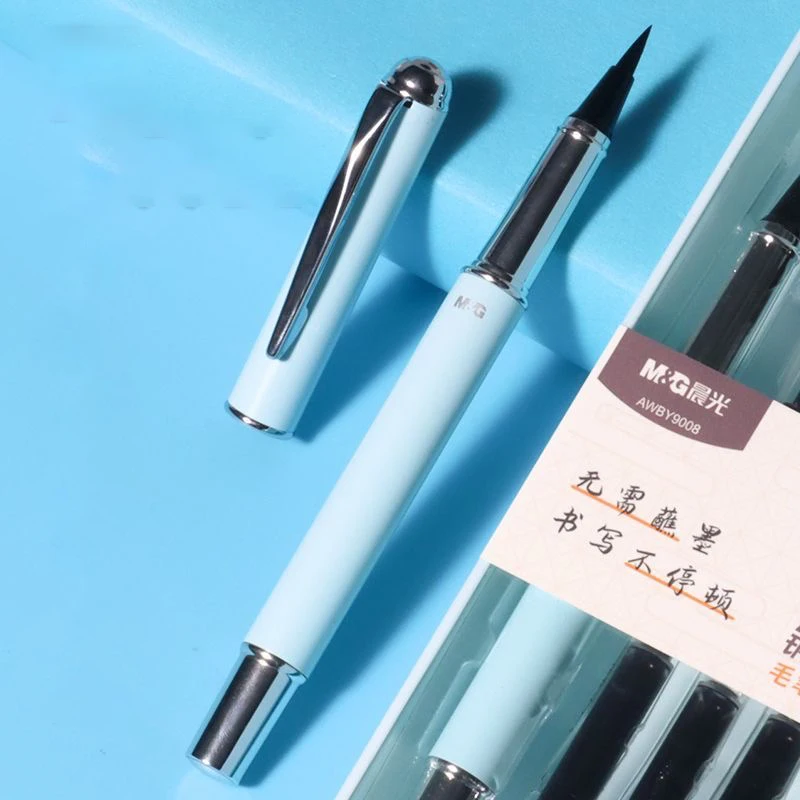 تتضمن فرش الخط M&G وأقلام الخط، والفرش وأكياس الحبر وامتصاص الحبر، ومناسبة لممارسة الخط.