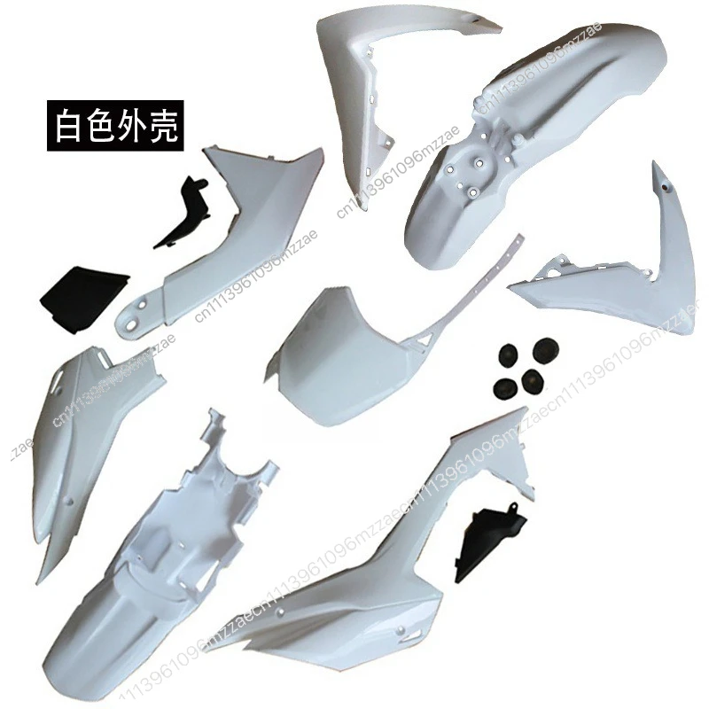 Off-road Motorcycle Accessories Plastic Parts Shell 2013 Suitable for CRF110 Seat Cushion Fuel Tank Cover