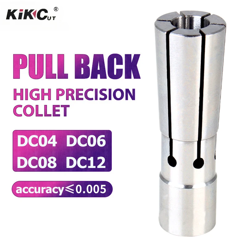 DC Collet Chuck Pull Back Extension Rod Engraving Machine Chuck DC6 DC8 C12 High Precision CNC Tool Holder Elastic Spring Chuck