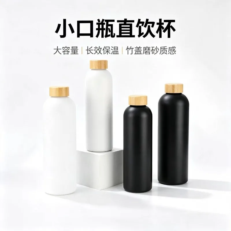 304 stainless steel cup small mouth direct drinking large capacity vacuum water cup outdoor sports pot