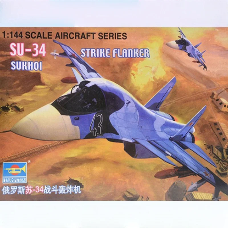 

TRUMPETER 1/144 SU-34 Fighter Plastic Assembly Puzzle Model