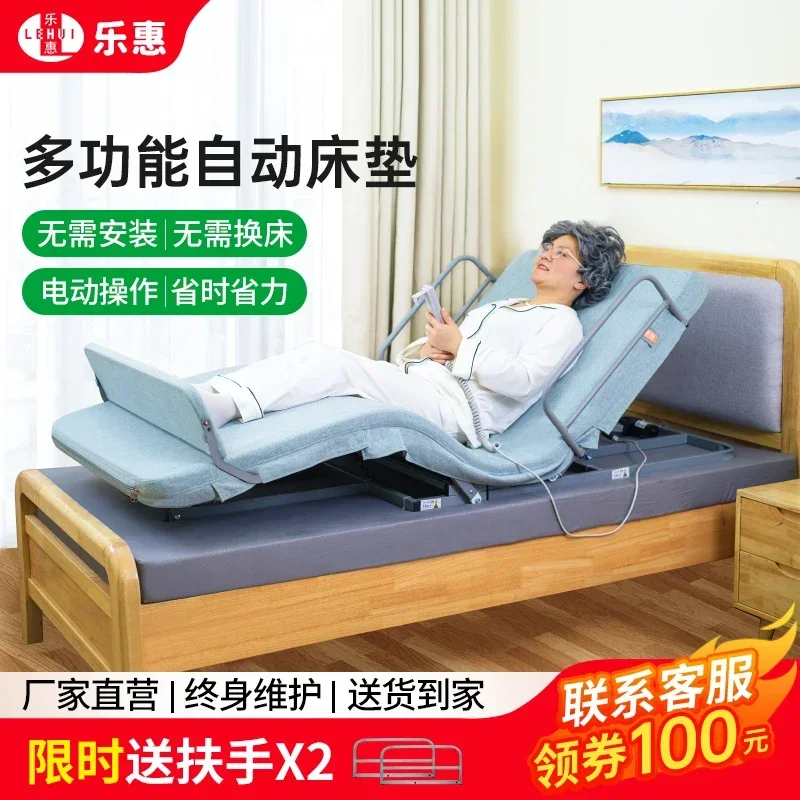 

Electric back lift, turning aid, automatic lifting backrest for home use