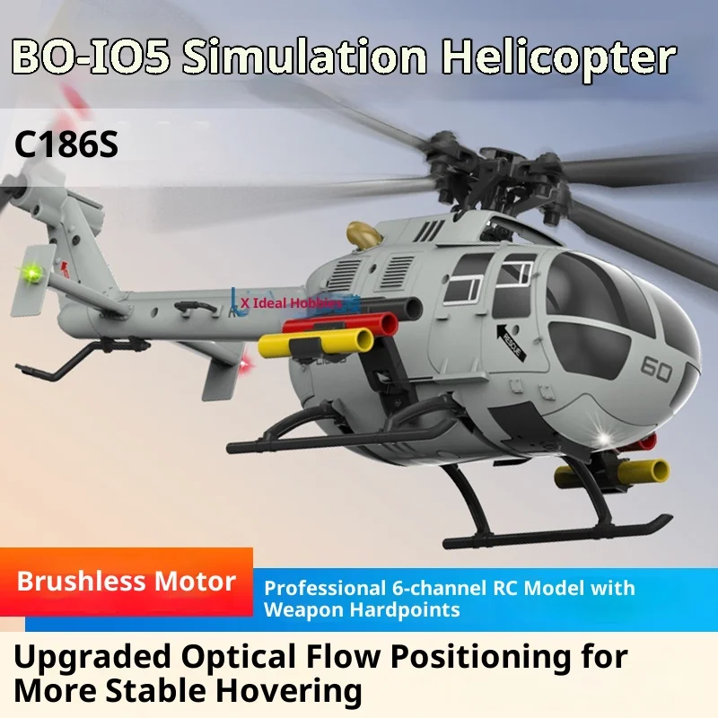 

Remote control helicopter C186S upgraded version six-channel brushless model helicopter BO-105 optical flow positioning