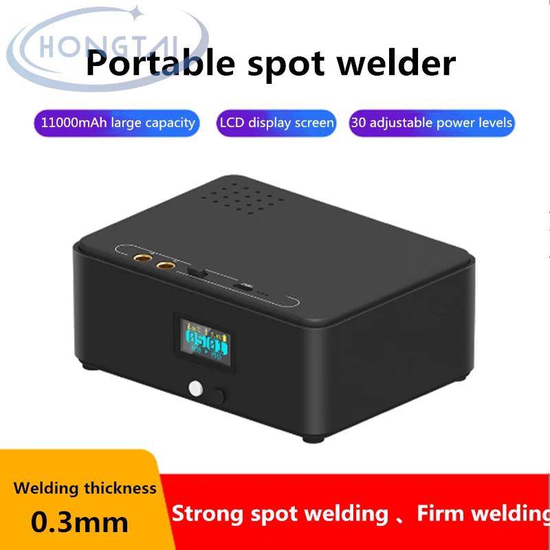 DO-03 Portable Spot Welder Handheld Small Lithium Battery 18650 Mobile Phone Docking 0.3 High Capacity Welding Machine Capacitor