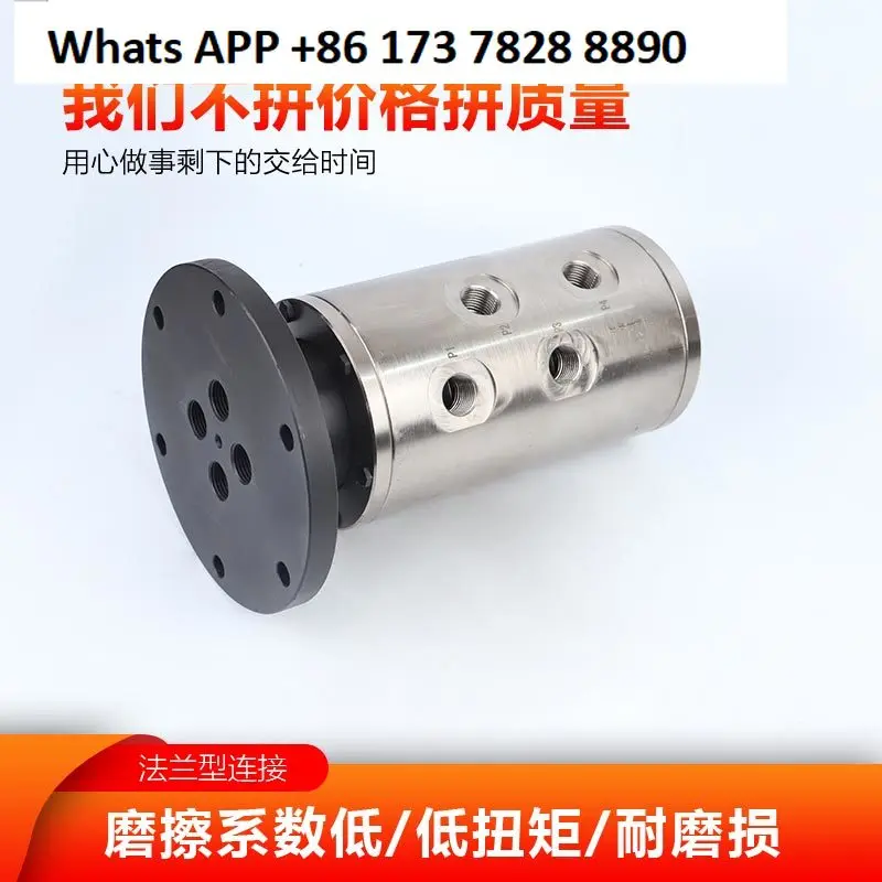 Multi-channel rotary joint High pressure hydraulic oil slip ring rotary joint Robot steel grabber 2/4/6/8 channels