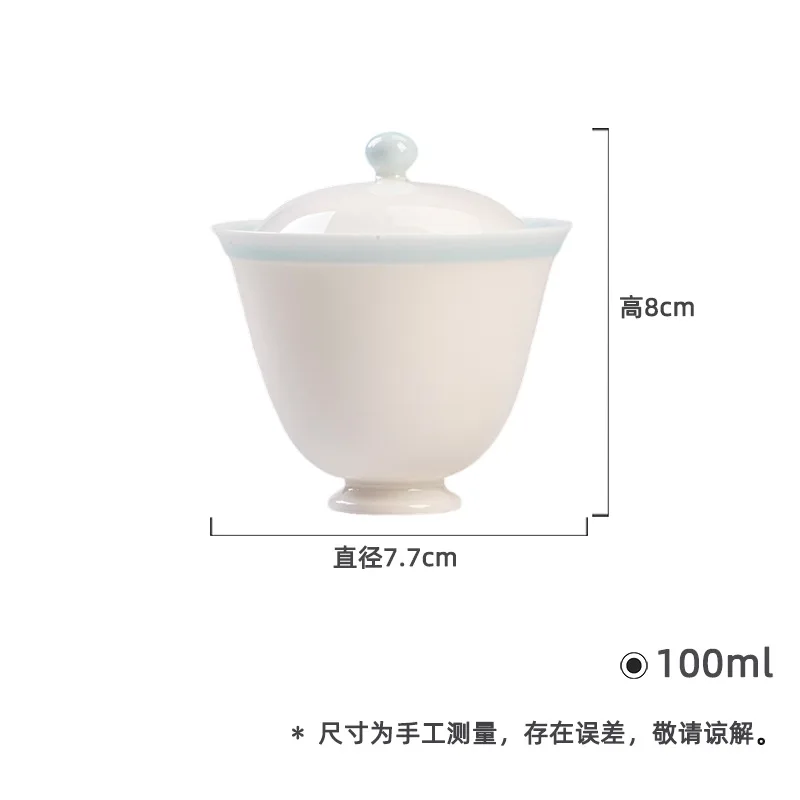 Jade Clay White Porcelain Thin Body Gaiwan Kung Fu Set Household Bead Gai Twist Inner Glaze Small High Foot Tea Brewing Gaiw