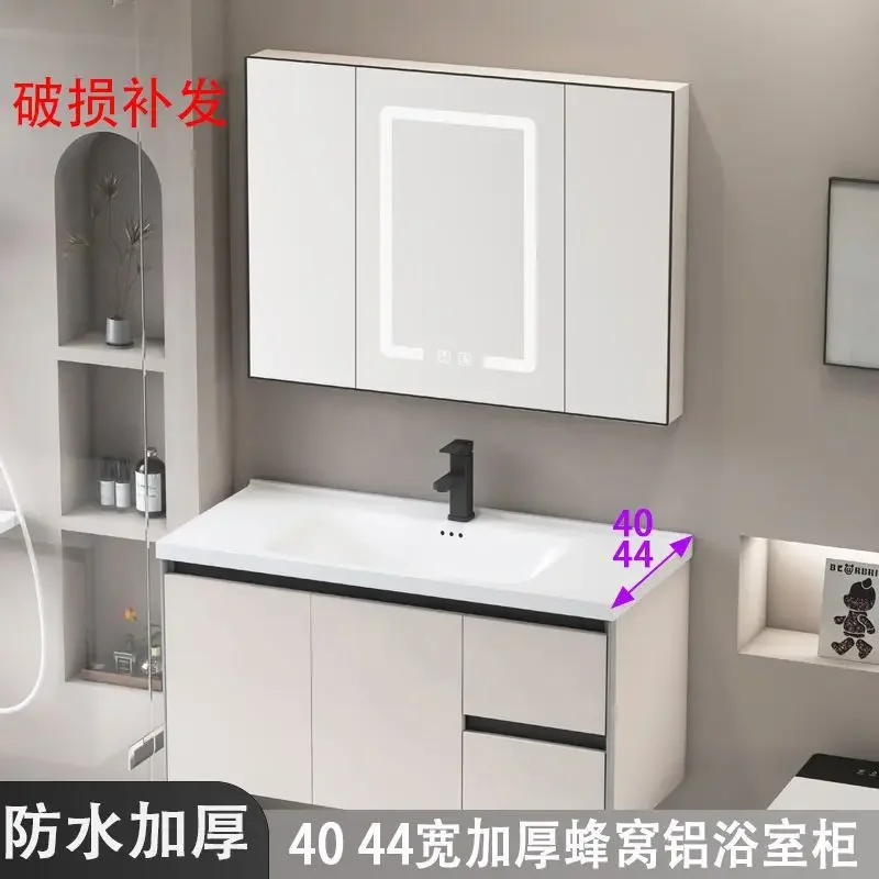 Thickened honeycomb aluminum waterproof bathroom cabinet 44/44CM wide and narrow side bathroom cabinet integrated ceramic