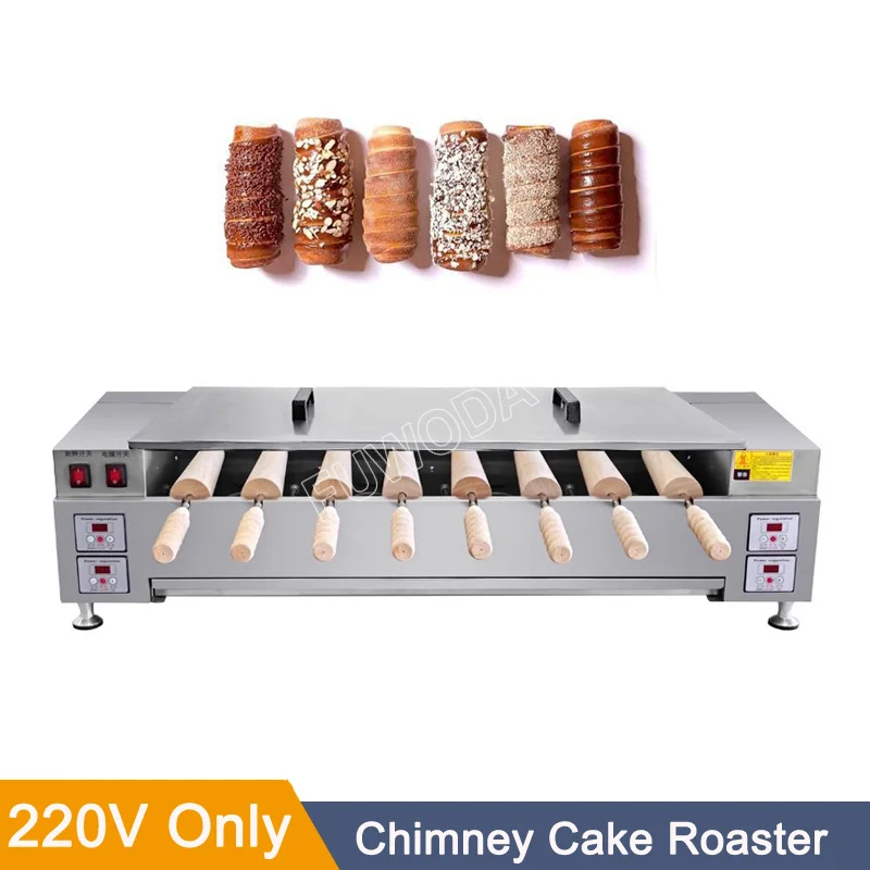 With 8 Roller Electric Hungarian Chimney Cake Maker Chimney Cake Rolls Grill Oven Machine Waffle Maker Bread Roll Baking Machine