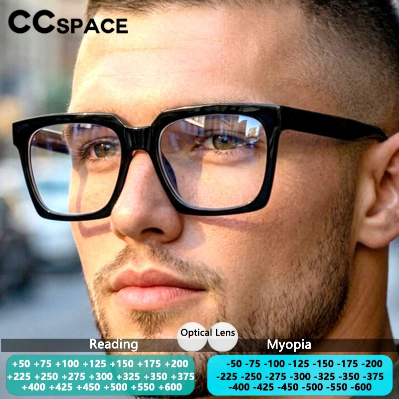 CCspace Herren-Lesebrille mit optischen Gläsern und Sehstärke, Myopie-Brille, Blaulichtfilter-Computerbrille, quadratischer Brillenrahmen