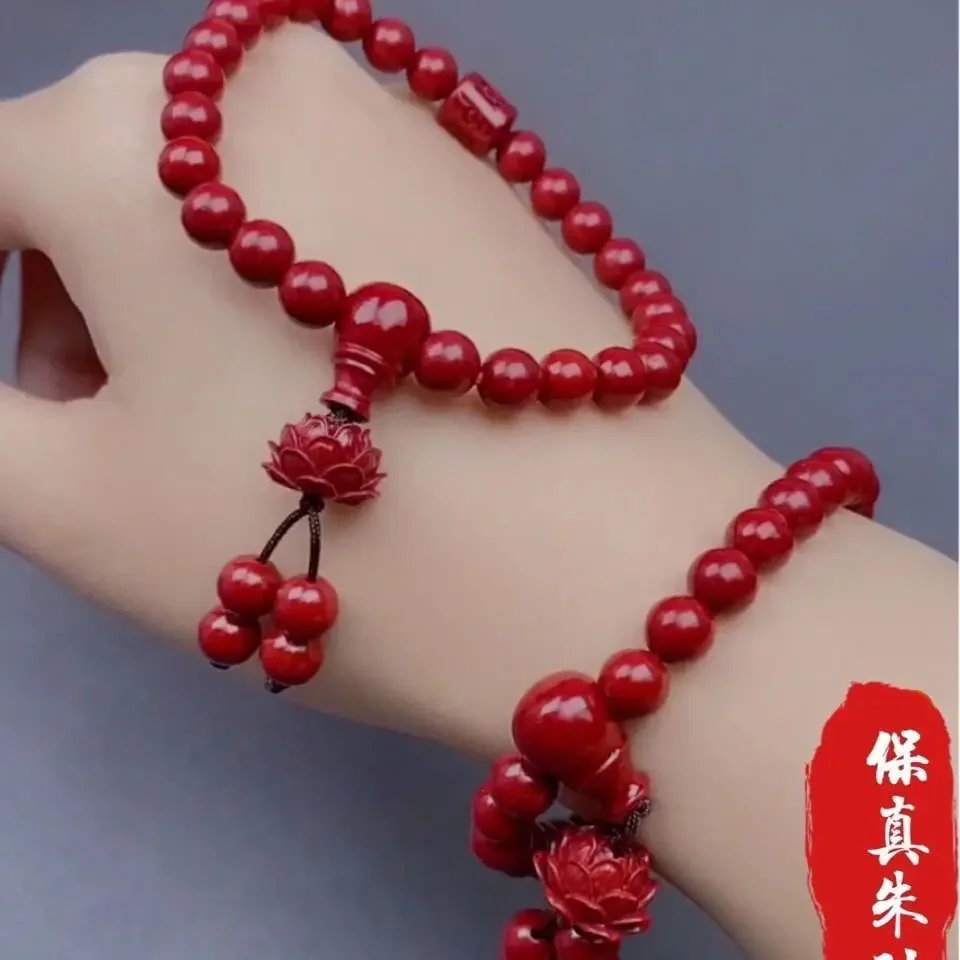 Vermilion Sand Jade Stone Bracelet Beautiful Purple Gold Sand Transit Bead Bracelet Authentic Men\'s and Women\'s Jewelry