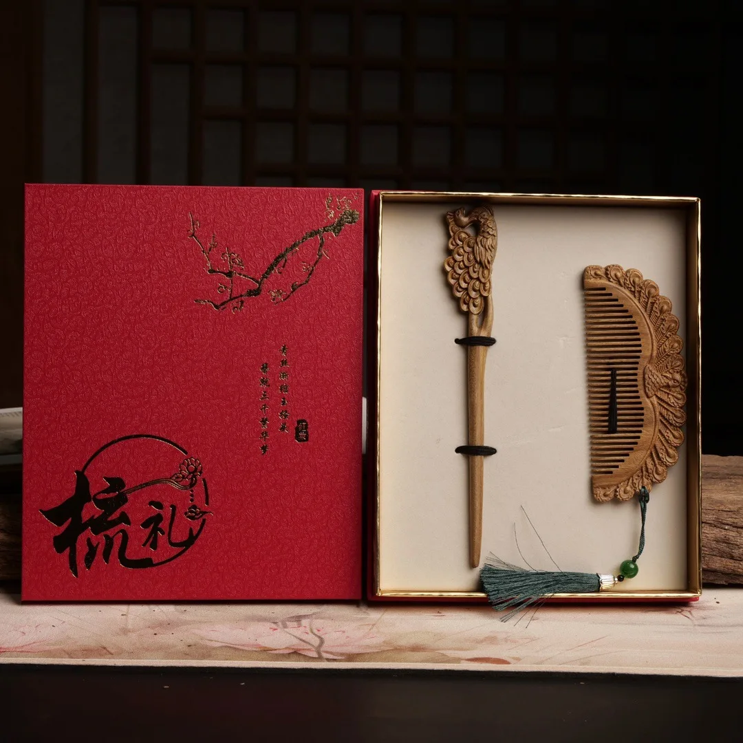 Elegant Ancient-Style Wooden Comb and Hairpin Set with Gift Box - view 5