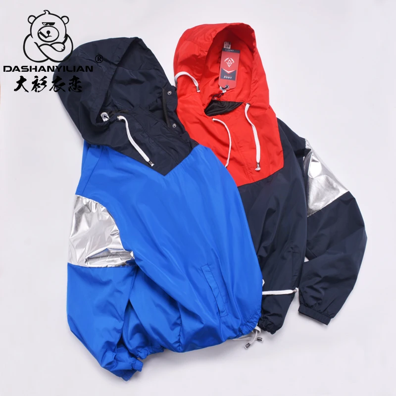 

Свободная толстовка с капюшоном Jaet, большие размеры, спортивная повседневная верхняя одежда, весна-осень-зима, однотонная застежка-молния, уличная одежда