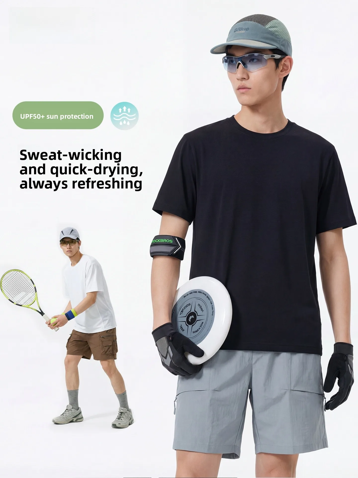 

Мужская футболка Bal с коротким рукавом: дышащая, комфортная, влагоотводящая, из полиэфирного волокна, новинка лета