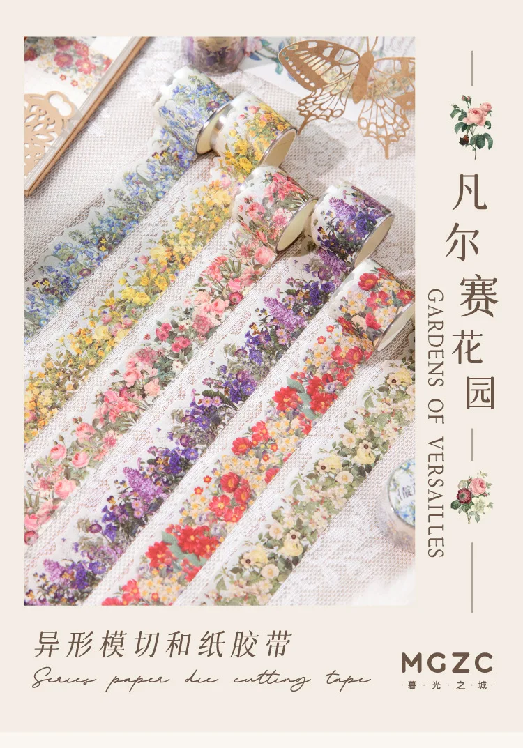 1 rollo de cinta de papel Washi troquelada de forma especial, pegatinas decorativas de marco de libro de mano de flores frescas de la serie Versalles Garden