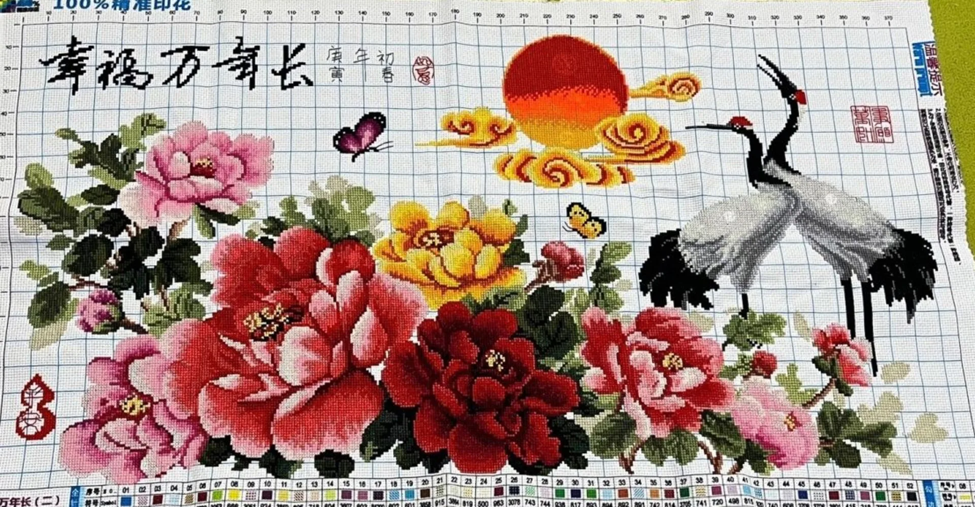 The finished product is pure handmade cross stitch, blooming wealth and happiness for thousands of years, popular 50 * 88cm