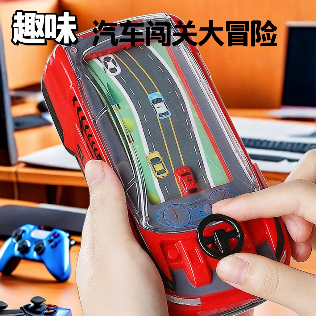

Kids Racing Adventure: Boys and Girls Simulate Driving on Their Palms