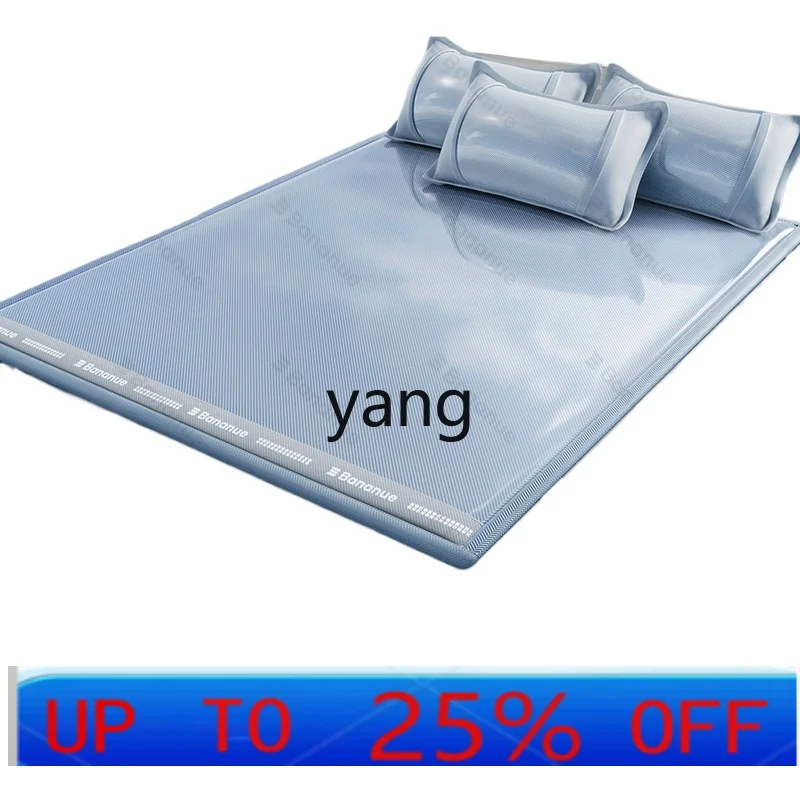 lmm  Maternal and Infant Grade Natural Rattan Mat Summer Ice Silk Mat Machine Washable Mattress