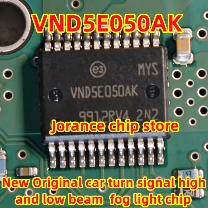 VND5E050AK SSOP24 New Original car turn signal high and low beam  fog light chip