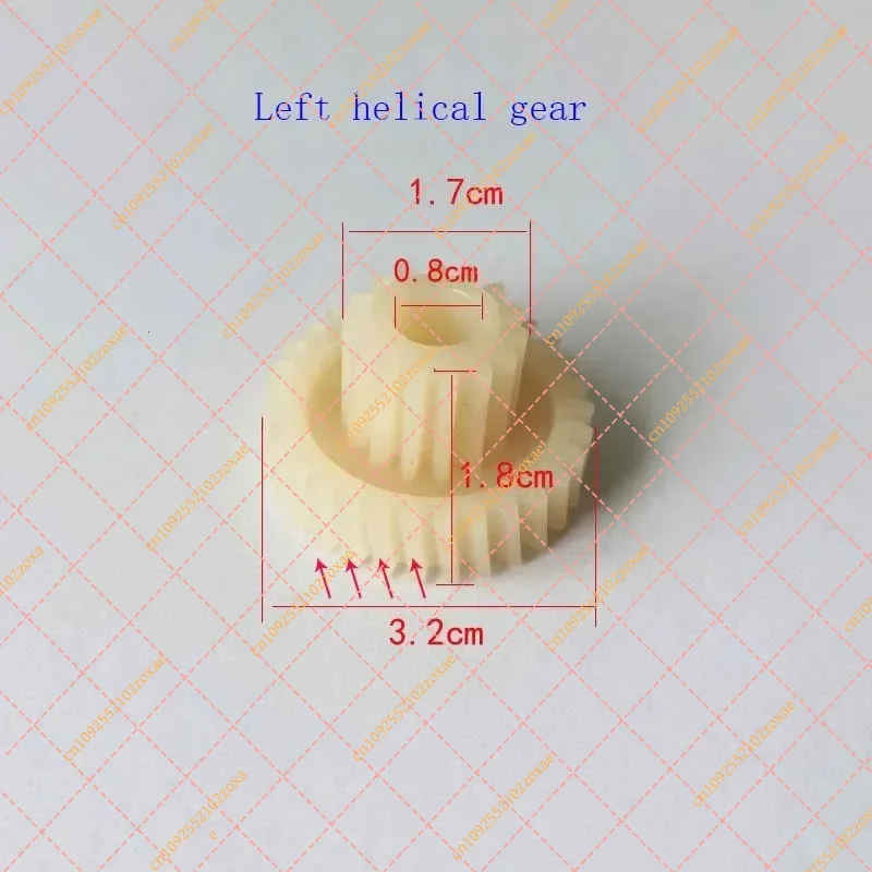 Helical Gear Transmission Pinion for Massage Cushion Pillow Shawl Neck Waist Massager Replacement Parts Accessories