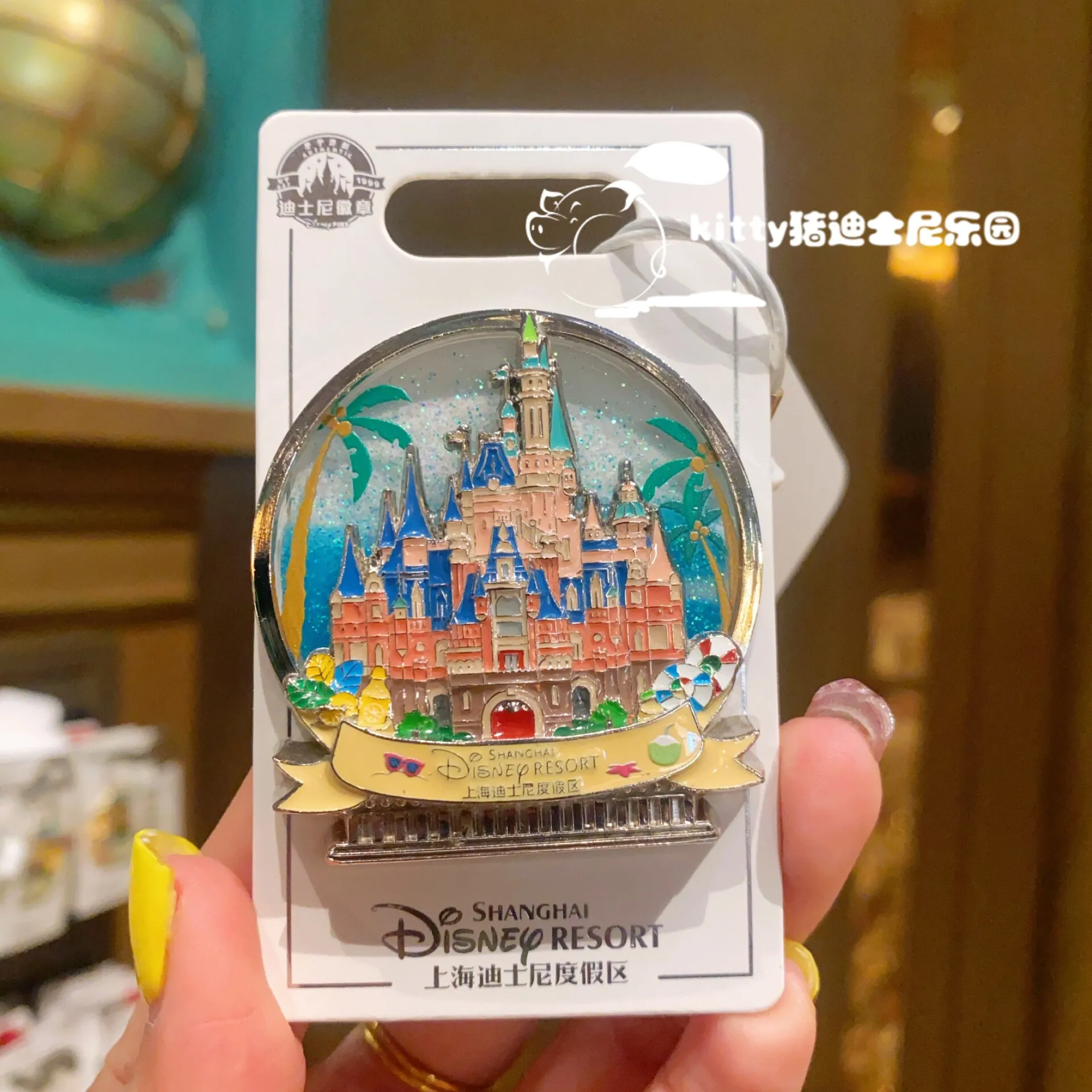 Disney Park Exclusive 4 Seasons Castle Glitter Quicksand Enamel Pins Full Set Collectible Lapel Brooch Badge Souvenir Gift view 3