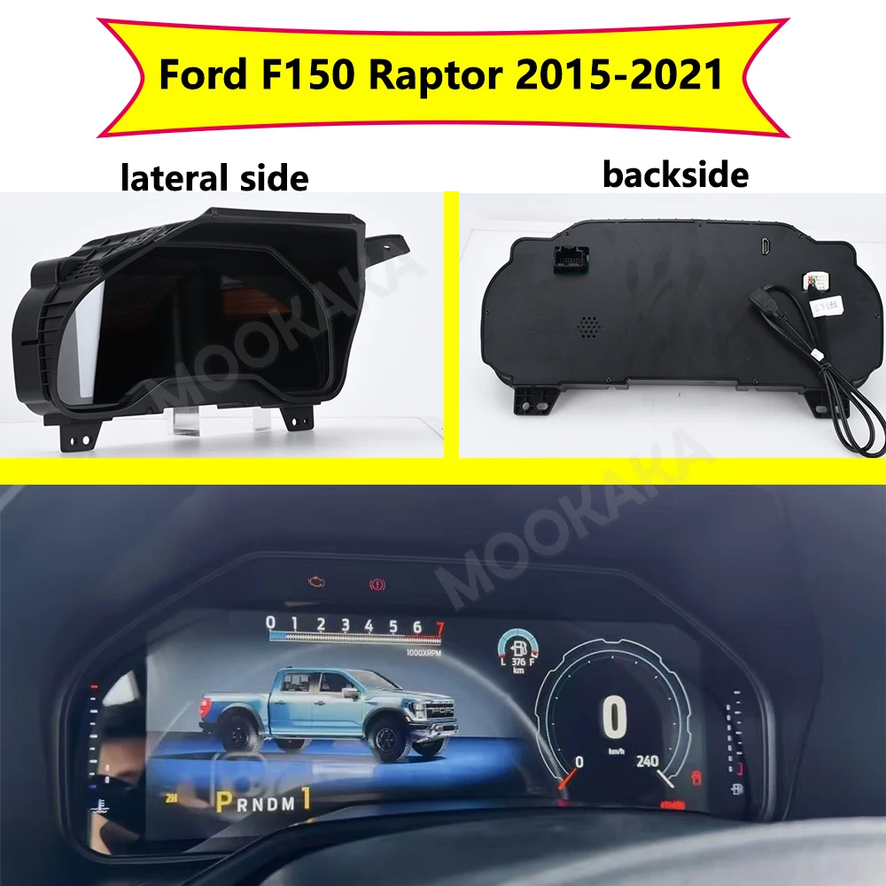 12.3'' Car Digital Cluster For Ford F150 Raptor Series 2015-2020 New LCD Instrument Panel Speedometer Virtual Cockpit Dashboard
