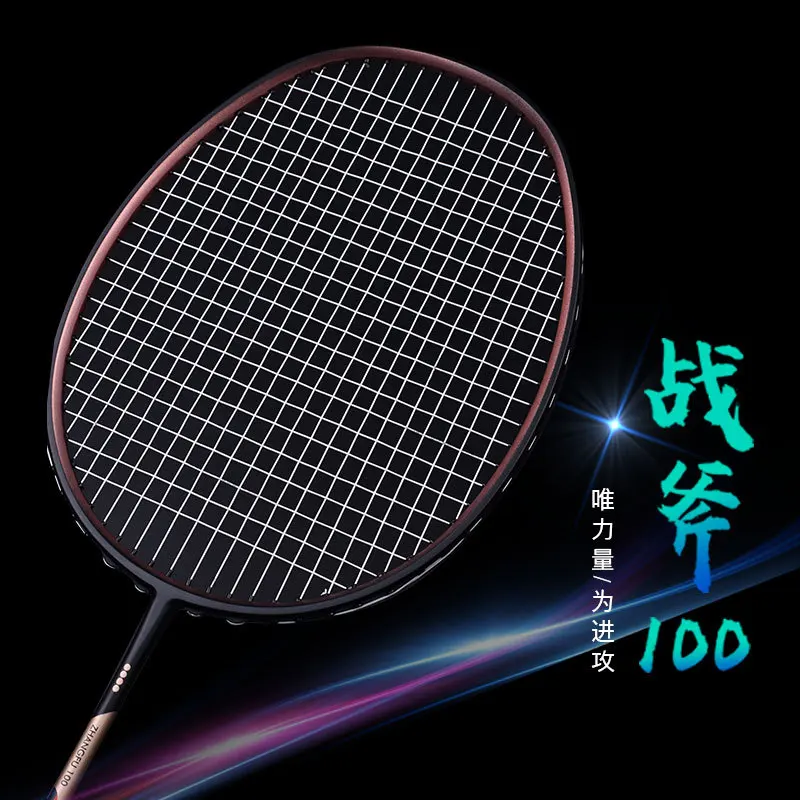 

Guangyu Badminton Racquet High pound Special Carbon Fiber 30 pound Attack Type Secondary Reinforcement 4U Racquet