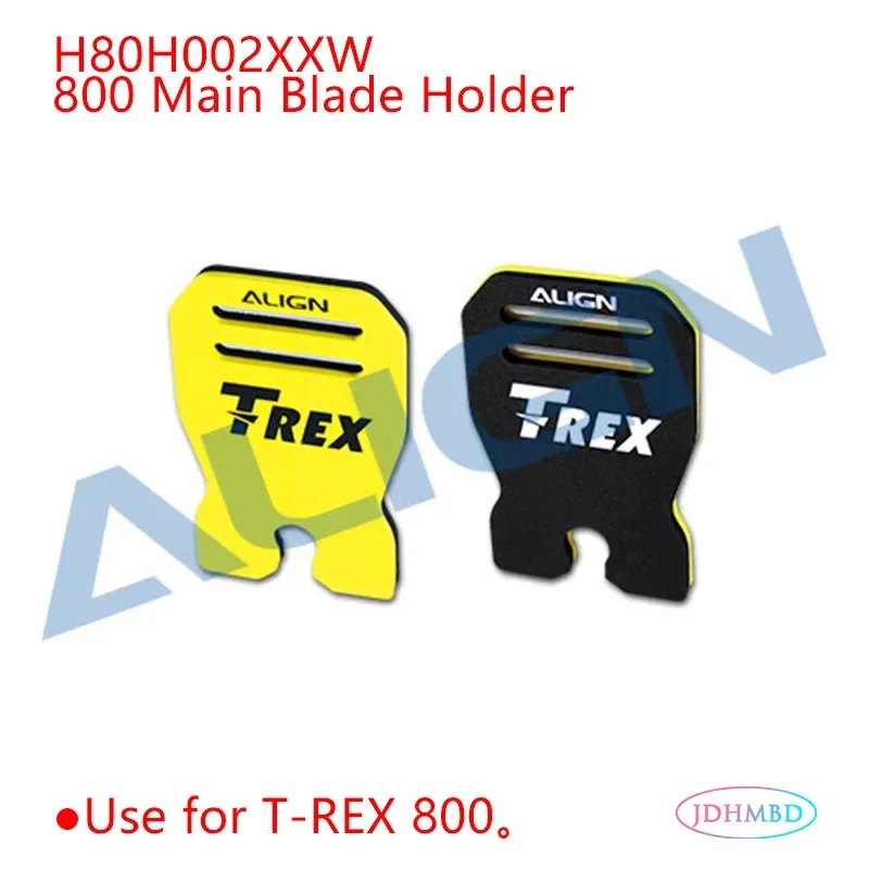 محاذاة T-REX 800 مجموعة ذراع التحكم في العمود الرئيسي M1 أنبوب عزم الدوران مجموعة تروس المحرك الأمامي/23T PRO أجزاء المثبت العمودي RC هليكوبتر