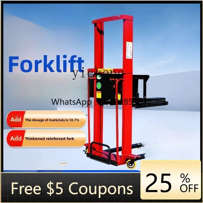 

C1 all-electric truck-mounted forklift portable lifting and handling stacker automatic loading and unloading controlled