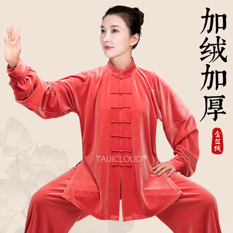 بدلة تاي تشي الجديدة لعام 2025 - زي كونغ فو المخملي المخملي للرجال والنساء، ملابس شتوية للفنون القتالية من بادوانجين