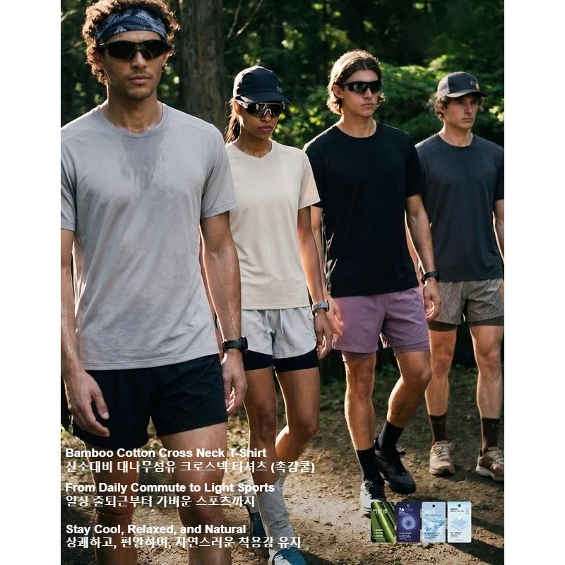 Men Bamboo Fiber Cross Neck T-Shirt 7A Antibacterial Quick Dry Summer Gym Running Sports Top Breathable Moisture Wicking Unisex