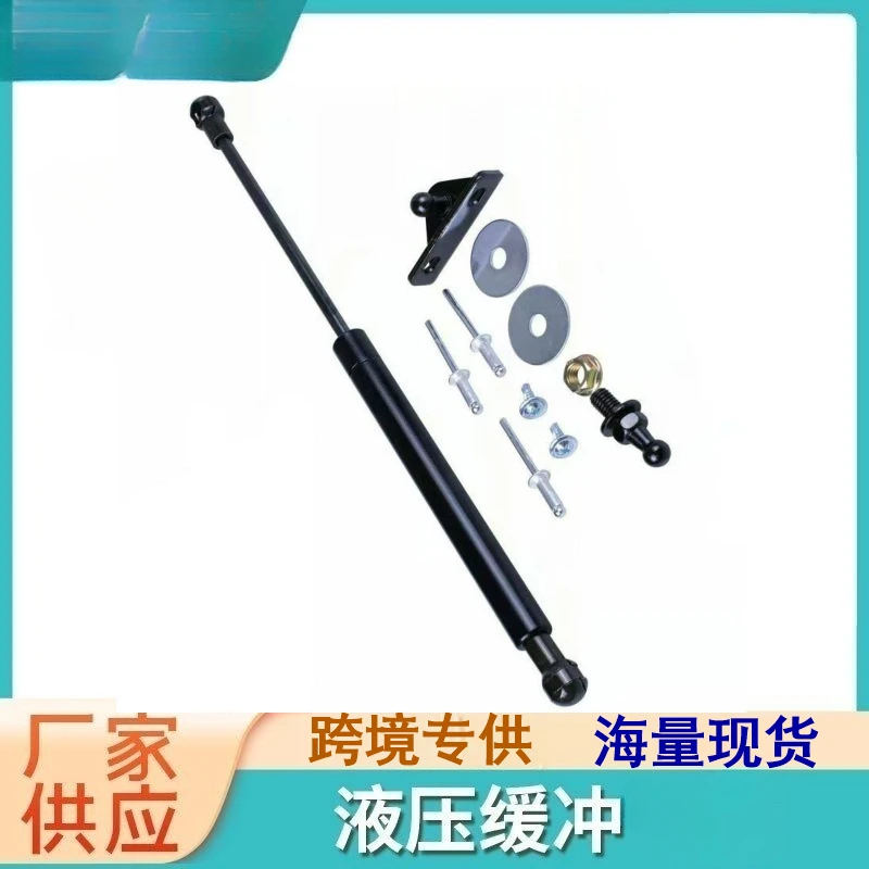 

SAARSuitable for Nissan Patrol GU Y61 Series Small Barn Door Strut Trunk Hydraulic Gas Spring Support Rod