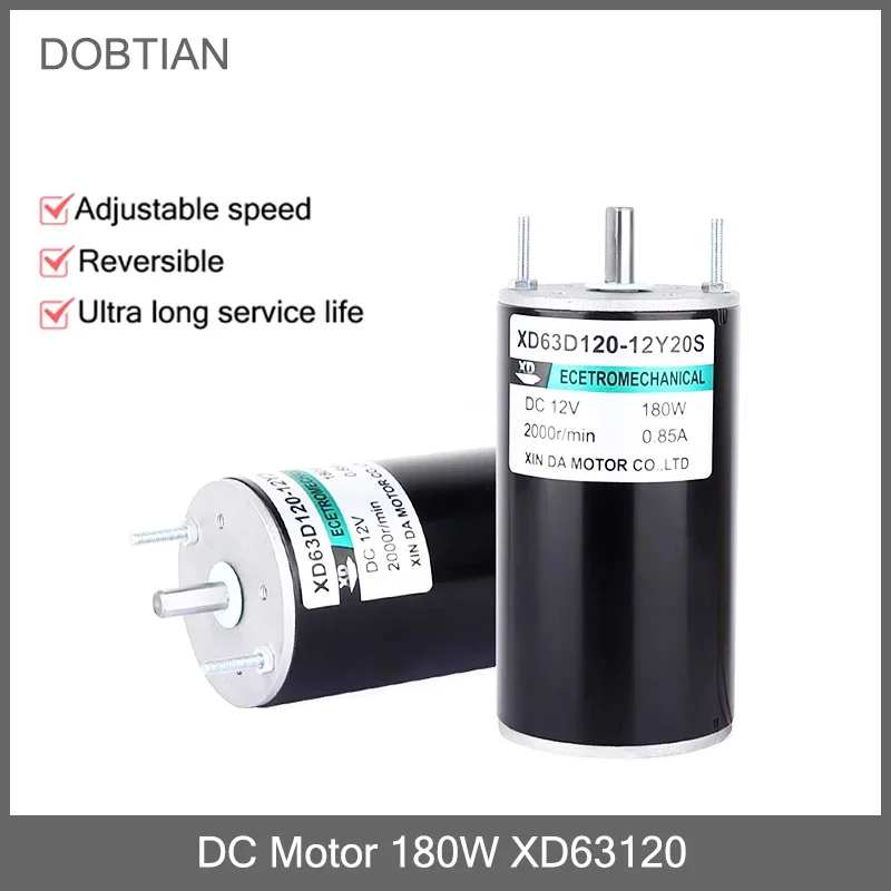 XD-63120 DC Motor DC12/24V 2000/4000RPM Adjustable Speed DC Motor 180W Permanent Magnet DC High Speed Motor