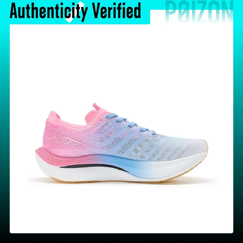 XTEP Racing 160X 5.0 Low top Carbon Plate Marathon Training Long Distance Running Shoes Women's 977118110095/