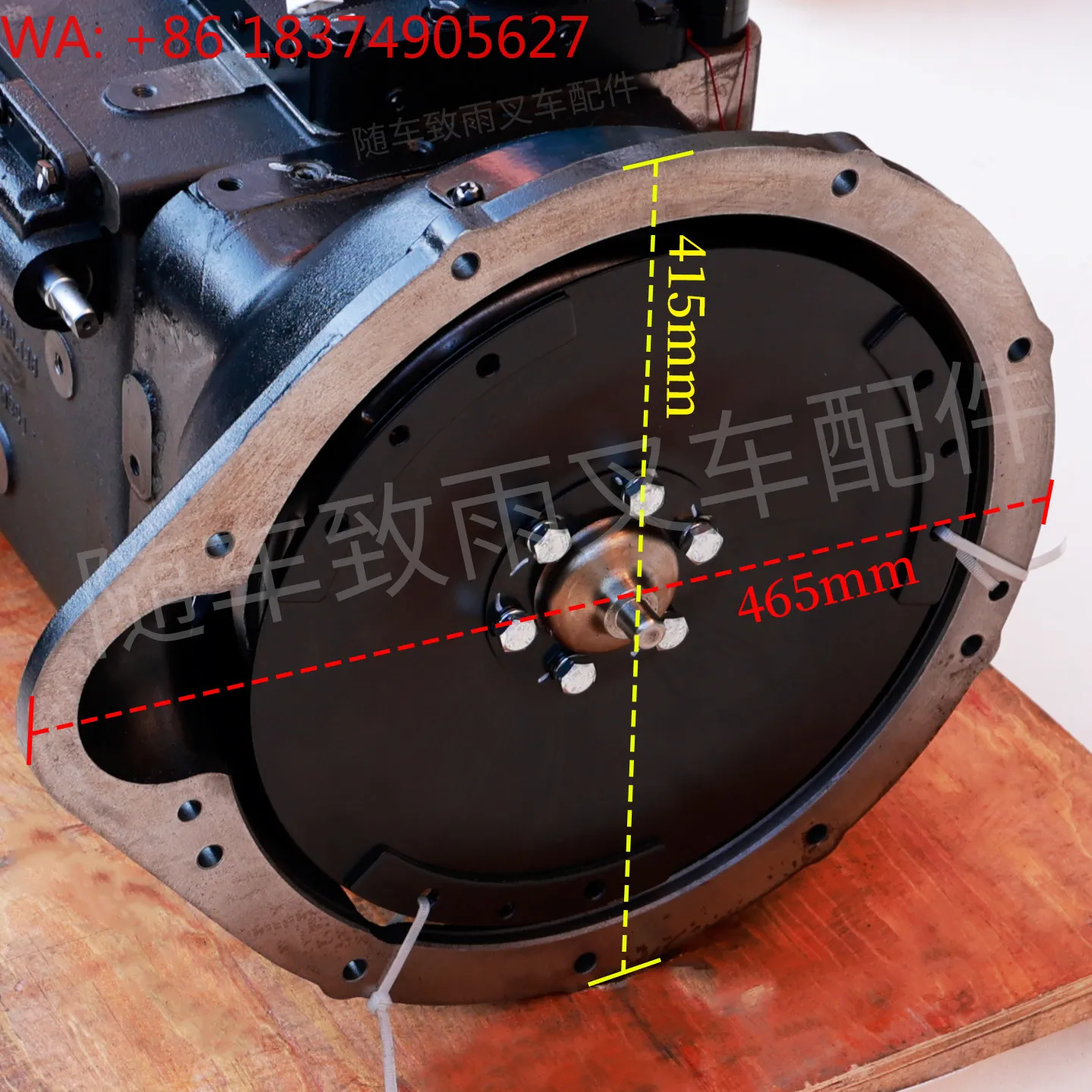 Zhongnan hydraulic transmission gearbox assembly YQXD30A automatic transmission 25-tooth belt solenoid valve
