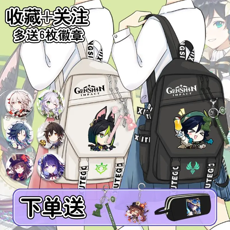 Anime Game GS Impact Dehya Collei Mika Cyno Tighnari Venti Barbatos Merch Casual Travel Backpack Fashion Student Bag