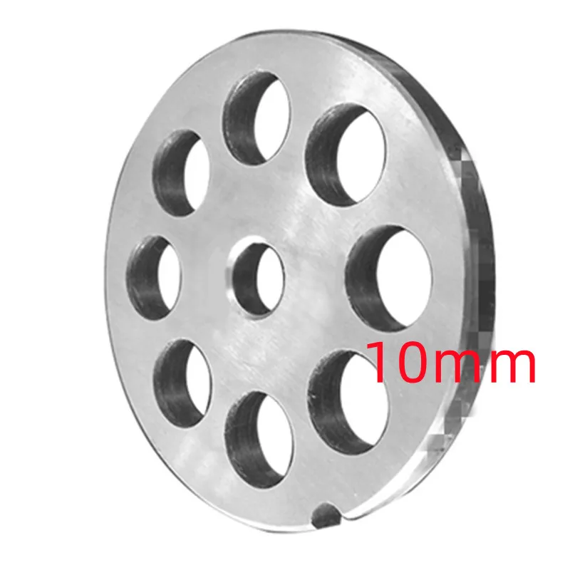 10mm aperture 3CR13 Stainless Steel Meat Grinder Orifice Plate for Kenwood 1600w pro meat grinder replacement knife