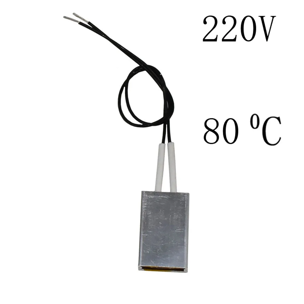 220V/12V 80-220 Degrees Celsius PTC Heaters Heating Element Hair Dryer Accessories Curlers Heater Poultry Incubator 1 Pcs