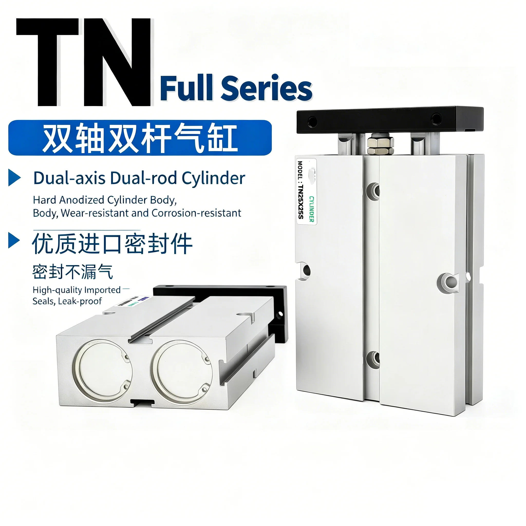 TN Pneumatic Cylinder Double Twin-Rod Air Cylinder 10 16 20 25 32mm Aluminum Alloy Stroke 30 40 50 60 80 100mm With Magnetic