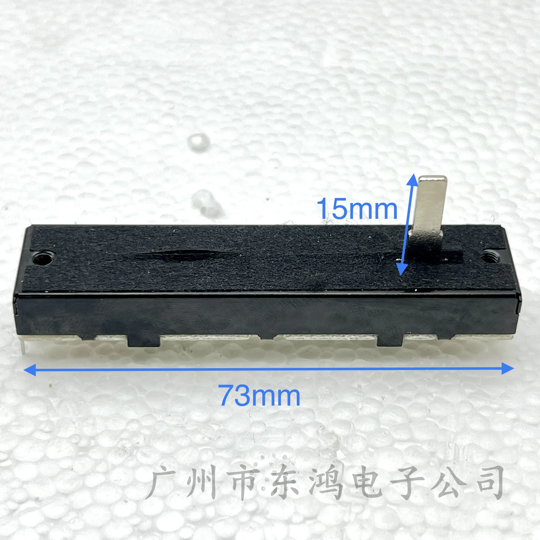 1PCS 73mm straight slide potentiometer outer pin 4+2 B50K shaft length 15mm