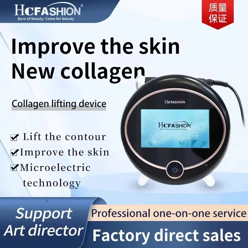 Microcurrent Desktop Whole Body Face & Neck Lifting Massage Device with Skin Tightening Wrinkle Removal Firming & Anti-Aging