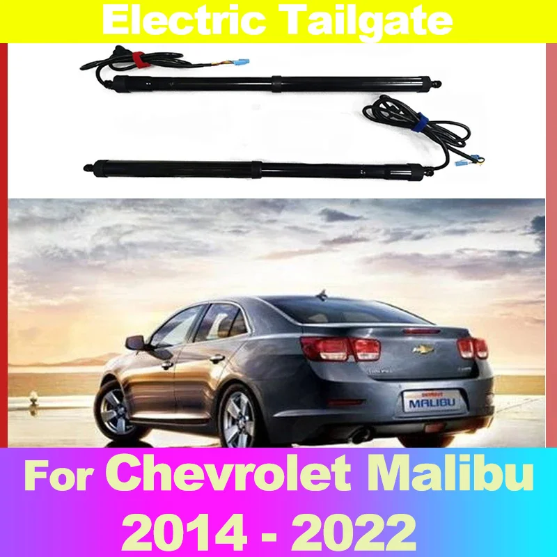 

Подходит для Chevrolet Malibu 2014 +, багажник, электрическая задняя дверь, автомобильный подъемник, автоматическое открытие багажника, комплект привода, сенсорное управление