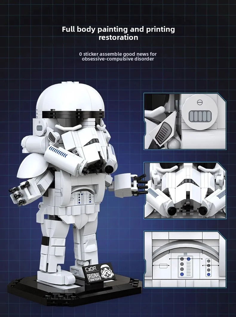 CADA click C59091 genuine Storm White Soldier assembly toy figurine figurine building block figurine Storm Soldier model gift