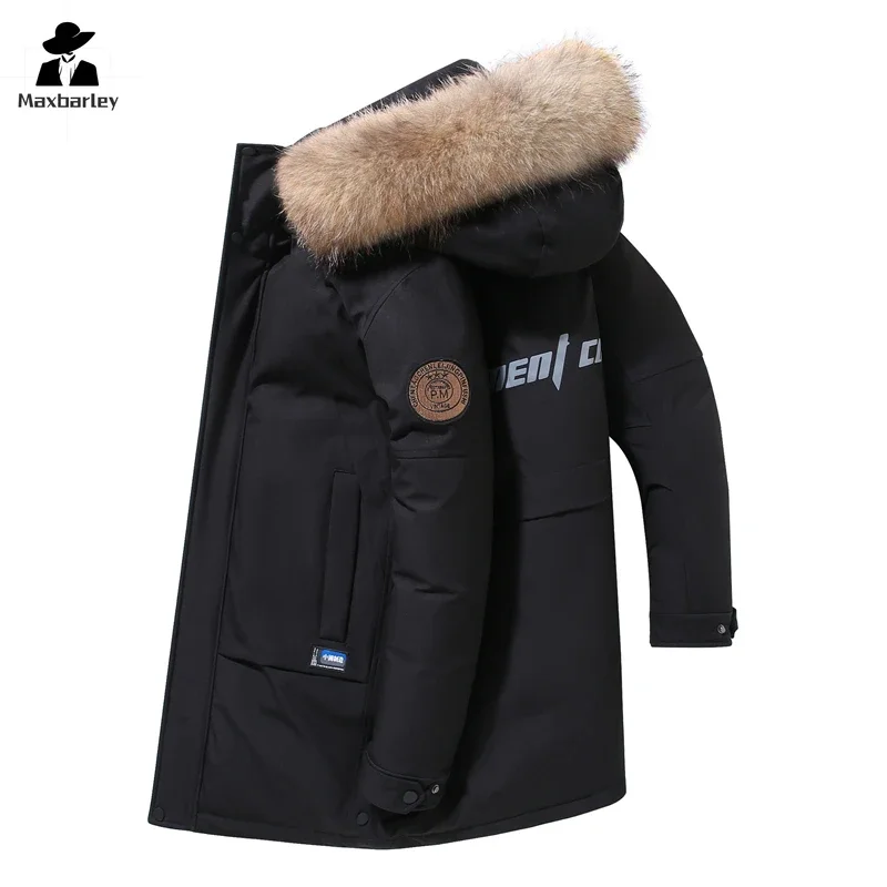 

Men's Long Down Jacket Winter New high quality Wool Collar Hooded 90% White Duck Down Coat Loose Thickened Lightweight Parka