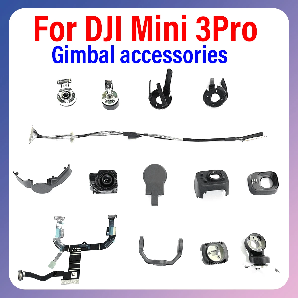 

Original Mini3pro drone gimbal YRP motor UV ring upper and lower bracket signal line cover plate for DJI aircraft accessories