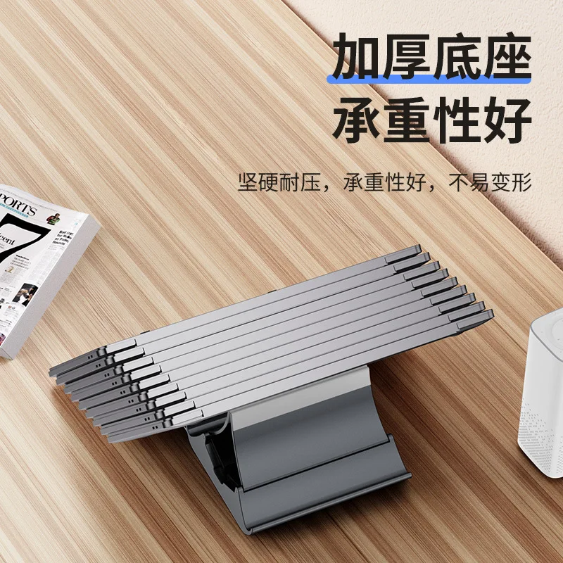 Multifunctionele Verticale Notebook Cooling Beugel Desktop Mobiele Telefoon Computer Tablet Universele Opslag Beugel Mobiele Telefoon