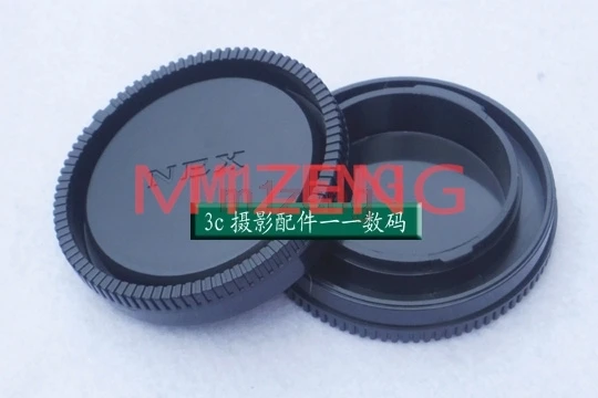 Rear Lens Cap/Cover…
