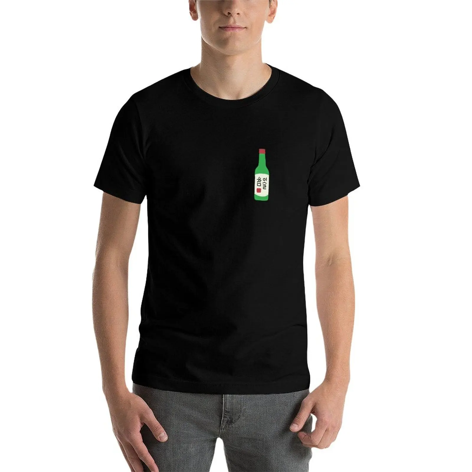 Cute Little Soju Bottle Korean! T-Shirt Daily Work Short Sleeve Top T-Shirt