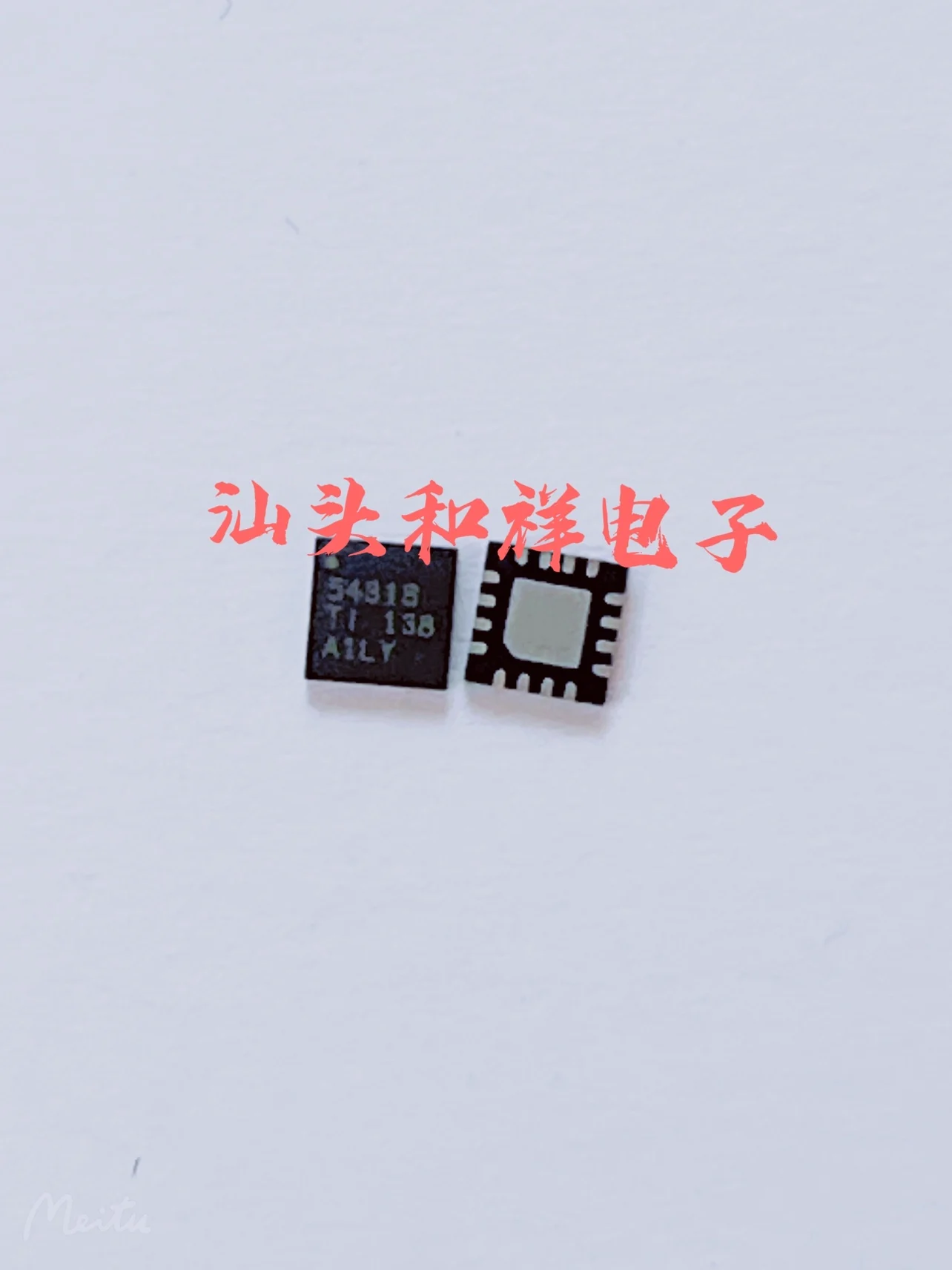 

NEW TPS54318RTER TPS54318 54318 QFN-16 10PCS