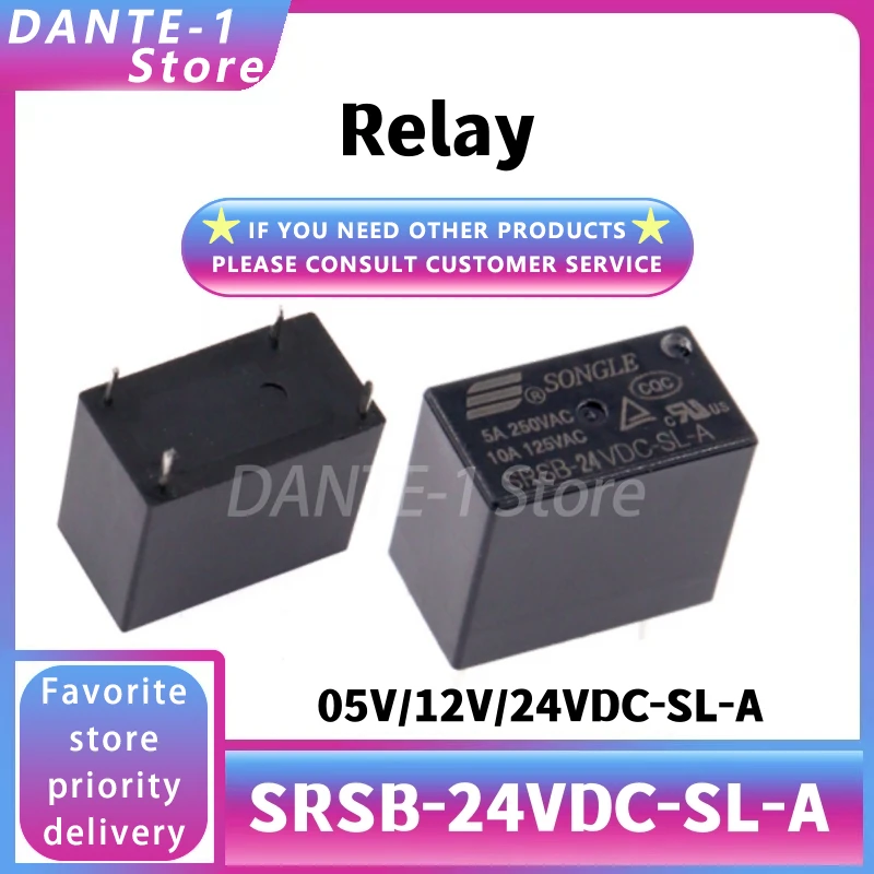 SRSB-05 12 24VDC-SL-A 5V 12V 24V 5A 4-pin normally open