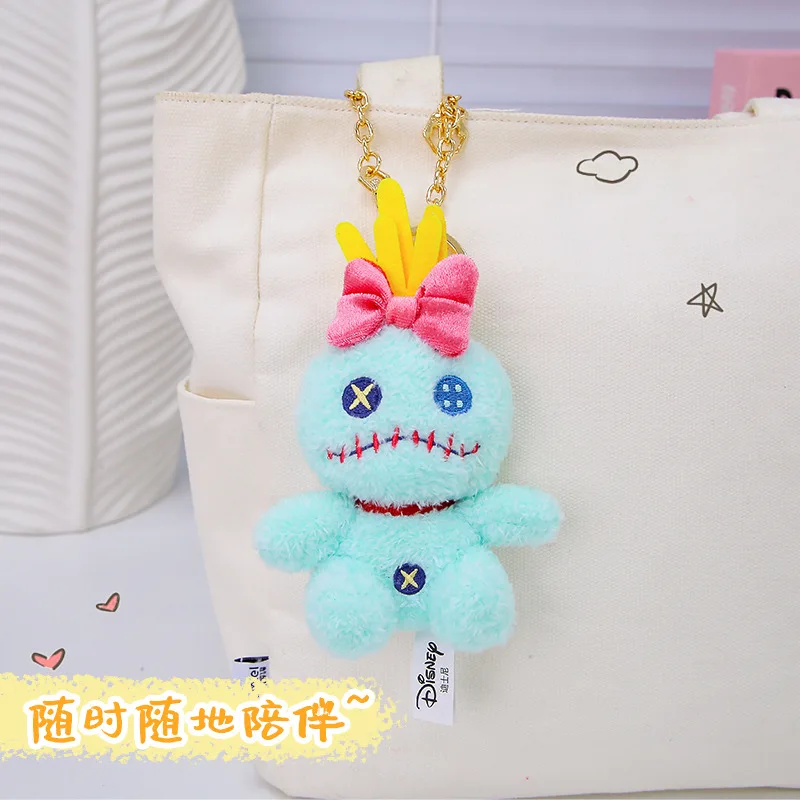 New Genuine Disney Lilo & Stitch Scrump Cute Plush Toy Small Gold Keyring Keychain Stuffed Toy Backpack Pendant Christmas Gift